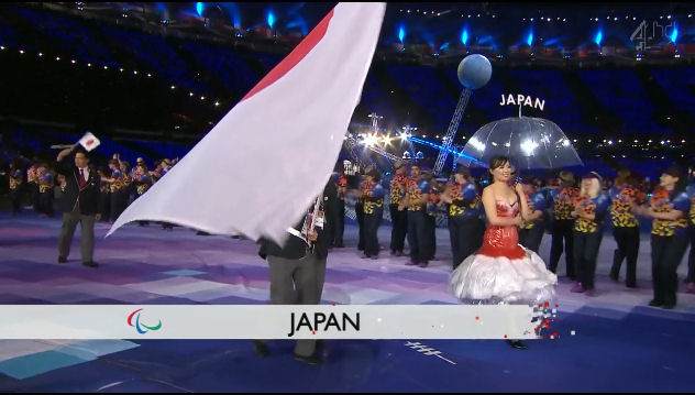 2012 Paralympics London Parade of Athletes procession of countries umbrella