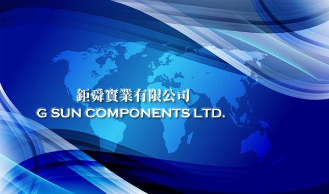 Sun components G logo