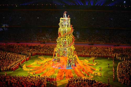 2008 Olympics opening ceremony Beijing Human Pillar