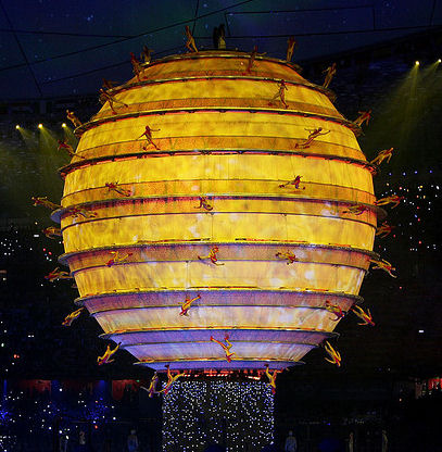 2008 Olympics Beijing Opening Ceremony Illuminated Golden Sun Sphere with dancers 