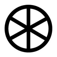 sun wheel of Taranis cross